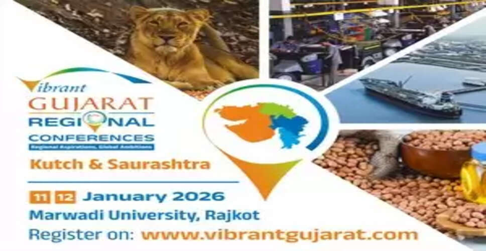 Upcoming IPOs: Four Companies Set to Launch Next Week