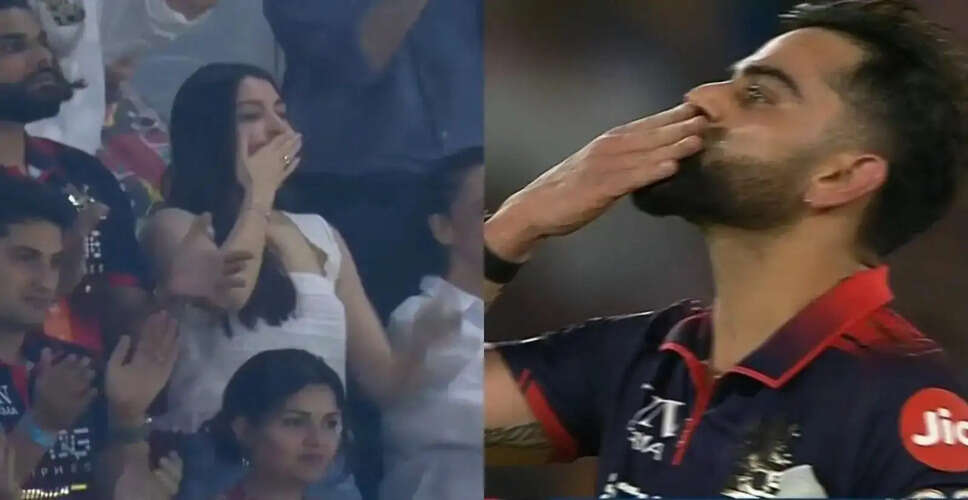 Virat Kohli and Anushka Sharma Celebrate RCB's IPL 2026 Victory