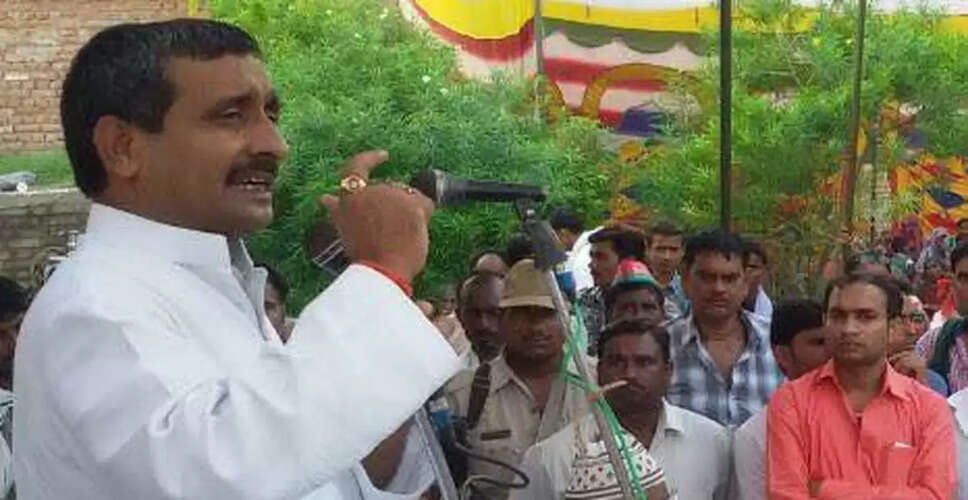 CBI Appeals Supreme Court Over Suspension of Kuldeep Sengar's Sentence in Unnao Case