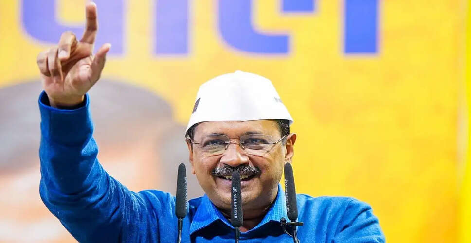 Kejriwal Urges Generation Z to Protest Against NEET-UG 2026 Exam Cancellation