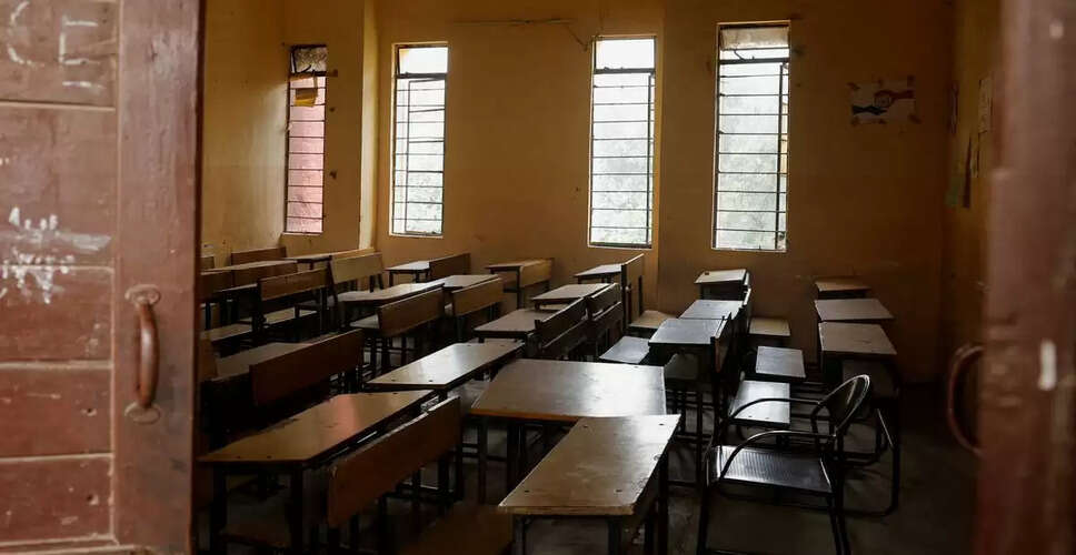 Inquiry Launched Over Allegations of Caste Discrimination in Bihar School
