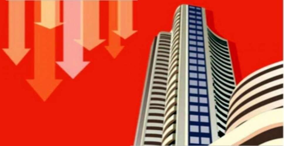 Sensex ends lower due to selling pressure in largecaps