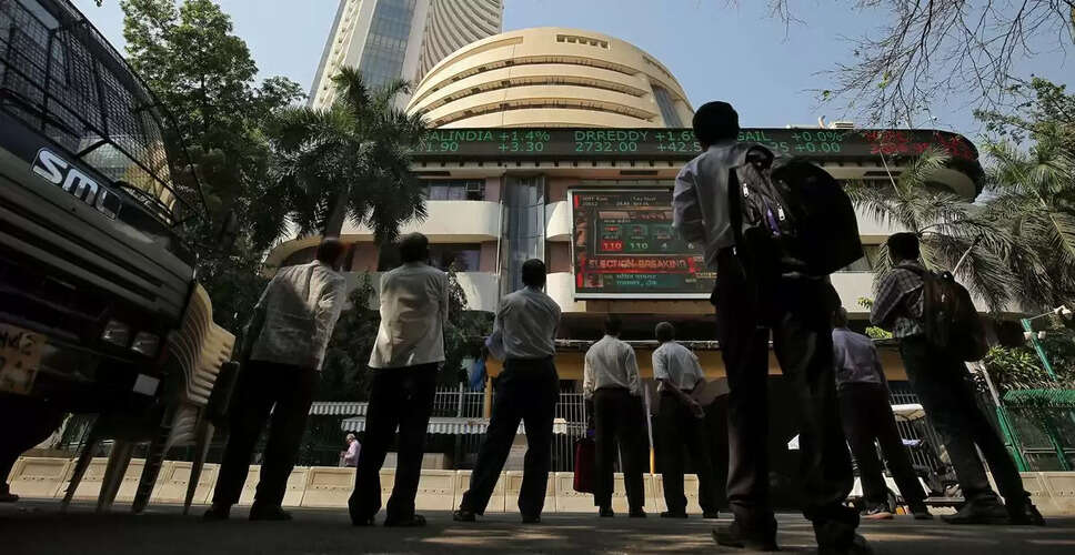 Indian Stock Market Declines Amid West Asia Conflict