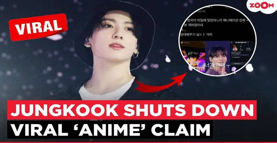 Jungkook Sparks Anime Debate: Fans Rally Behind BTS Star Amid Controversy