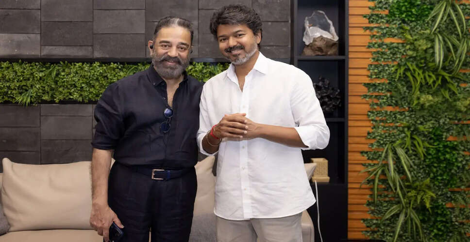 Kamal Haasan Advocates for Tamil Cinema Support in Meeting with CM Vijay