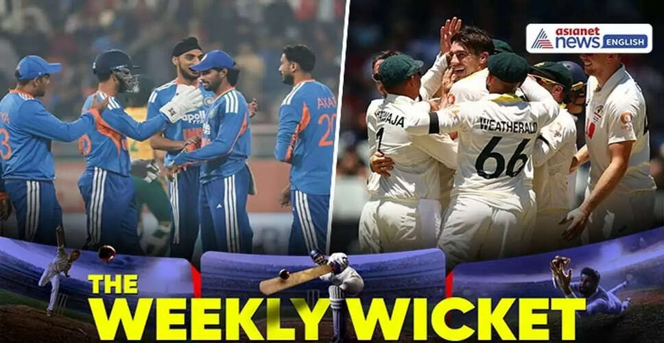 Cricket Highlights: India&rsquo;s T20 World Cup Squad, IPL Auction Records, and Jharkhand's Historic Win