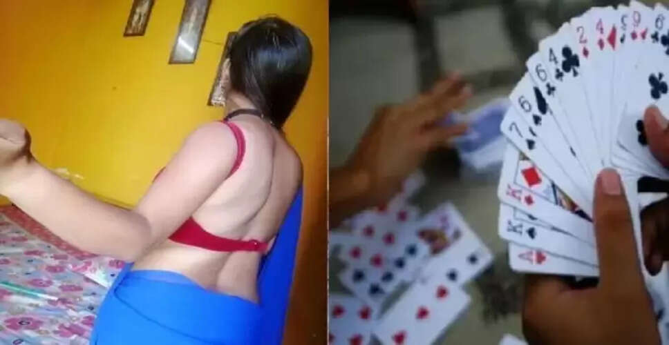 Wife Lost in Gambling: Family Dispute Erupts