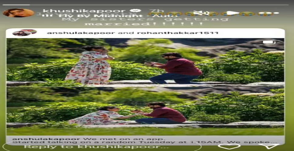 Anshula Kapoor Announces Engagement to Rohan Thakkar