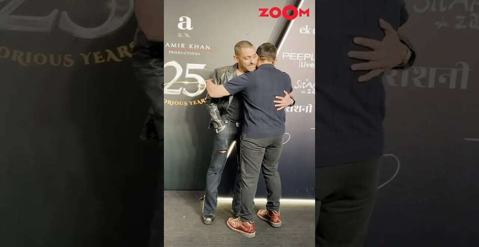What Happened at the Recent Gathering Featuring Salman and Aamir?