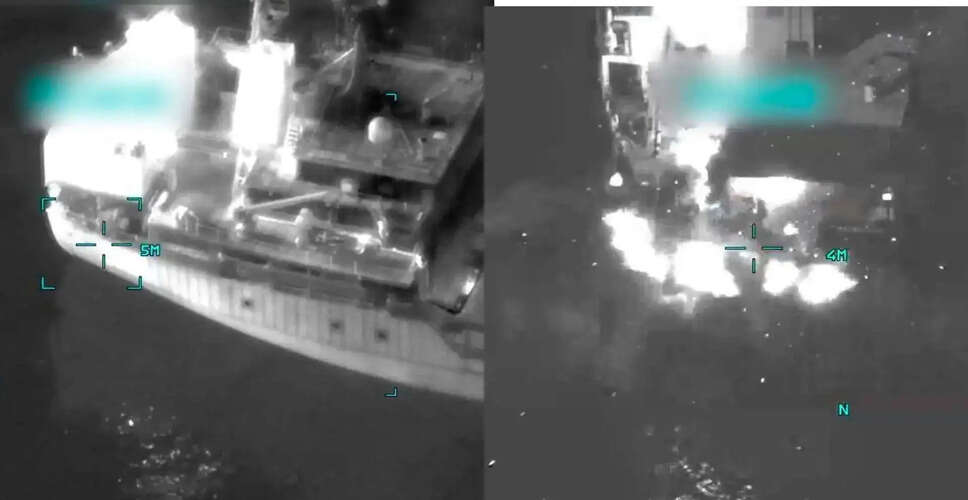 US Forces Target Vessel Off Oman Amid Ongoing Tensions
