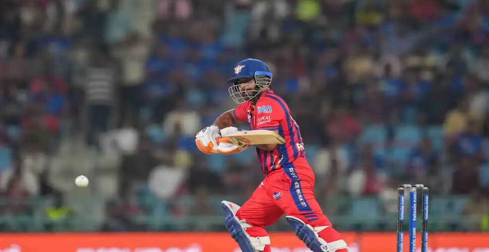 Lucknow Super Giants Shake Up Batting Order in IPL 2026 Opener