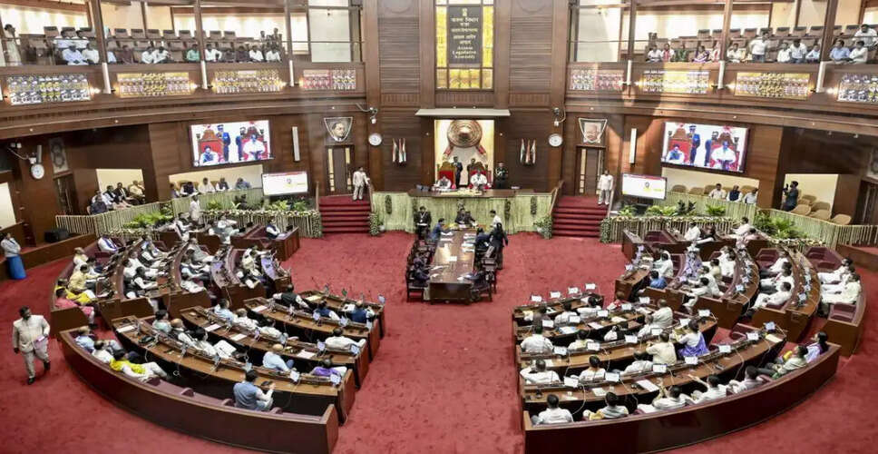 Assam Government Introduces Uniform Civil Code Bill for 2026
