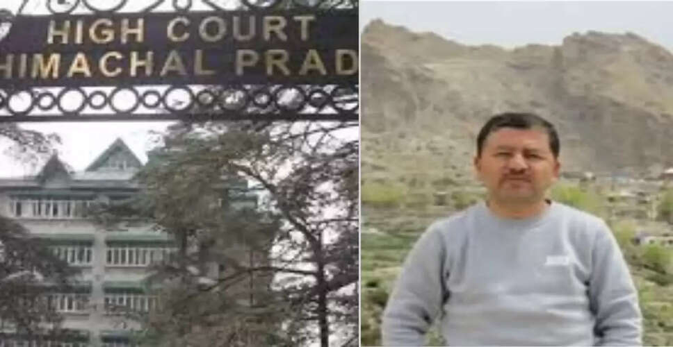 Himachal High Court Transfers Vimal Negi Case to CBI Amid Police Criticism