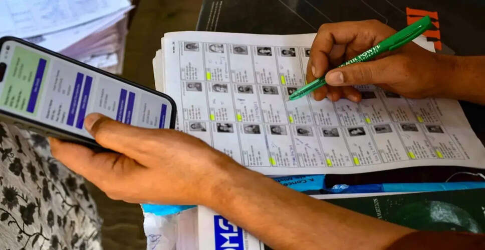 Jharkhand's Voter Mapping Process Ahead of Special Revision