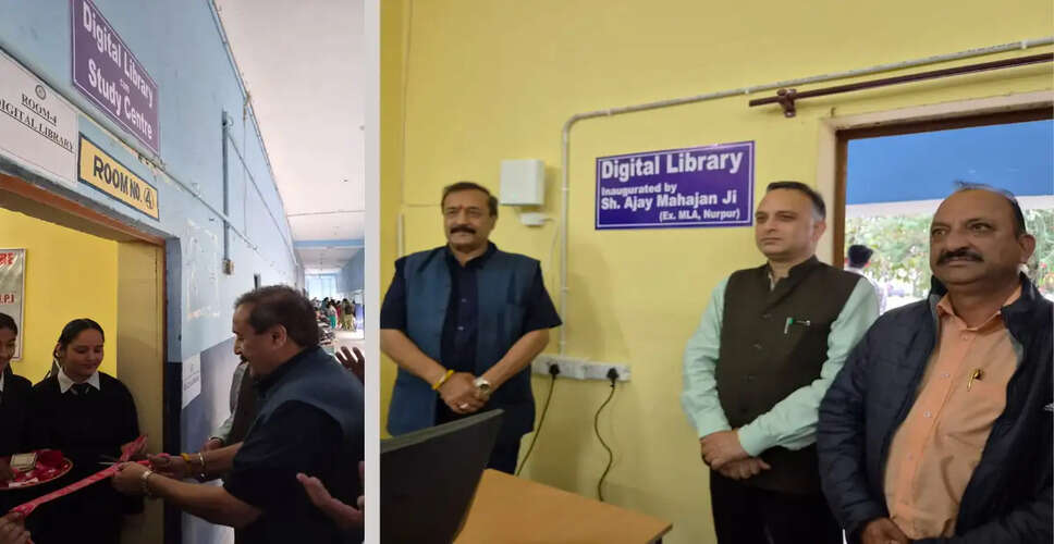 Inauguration of Digital Library at Government Arya College, Nurpur