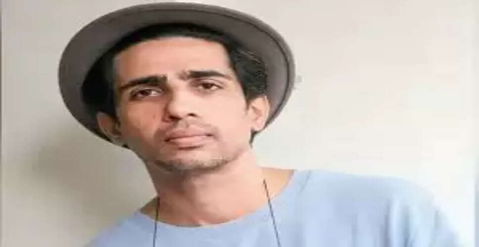 Gulshan Devaiah Joins Forces with Samantha Ruth Prabhu in Telugu Film 'Maa Inti Bangaram'