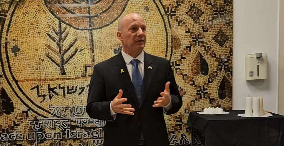 Opposition Critiques Israeli Ambassador's Response to Priyanka Gandhi's Gaza Comments