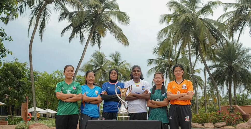 India Kicks Off SAFF Women's Championship 2026 Against Maldives