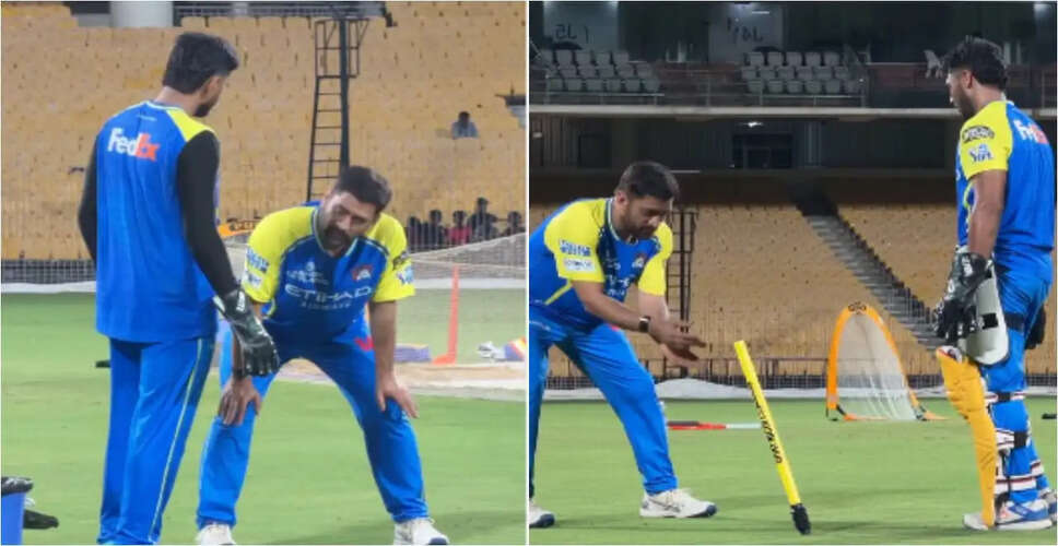MS Dhoni Conducts Wicketkeeping Clinic for Young CSK Players Ahead of IPL 2026