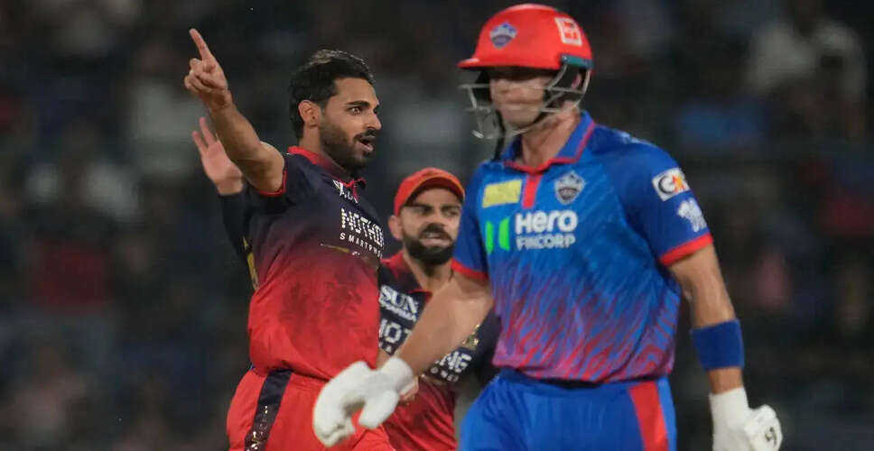 RCB Dominates DC in Historic IPL Match with Record-Breaking Bowling Performance