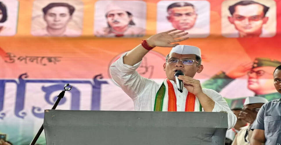 Intensifying Political Dynamics in Upper Assam: Gaurav Gogoi to Contest from Jorhat