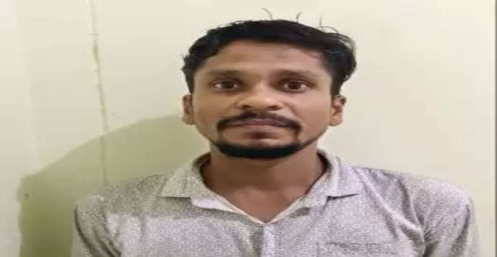 Fraud Alert: Man Arrested for Duping Investor of ₹12 Lakh with Fake Trading App