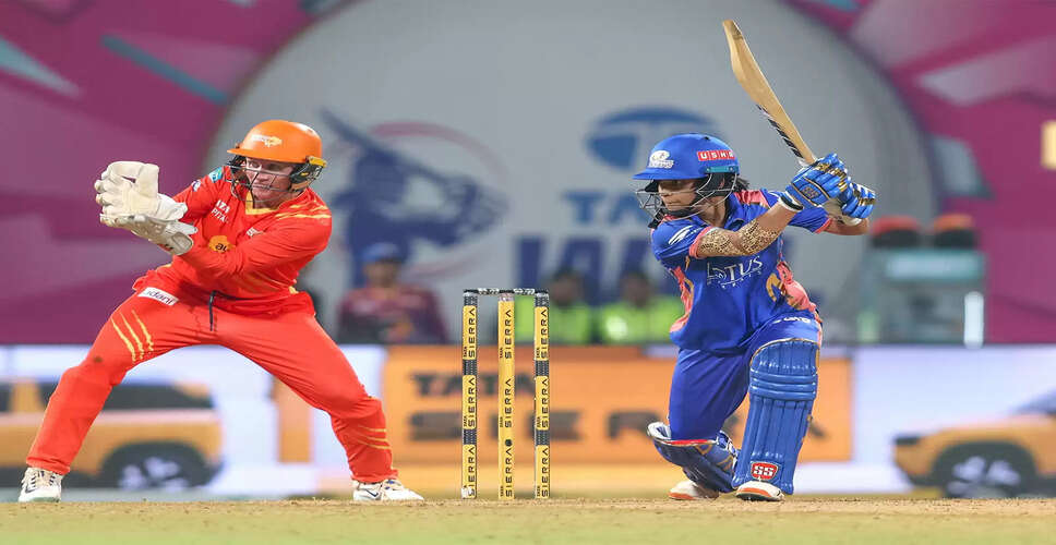 Gujarat Giants' Ash Gardner Reflects on Missed Opportunities Against Mumbai Indians