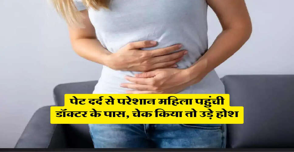 Surprising Case of a Woman Unaware of Her Pregnancy in Paraguay