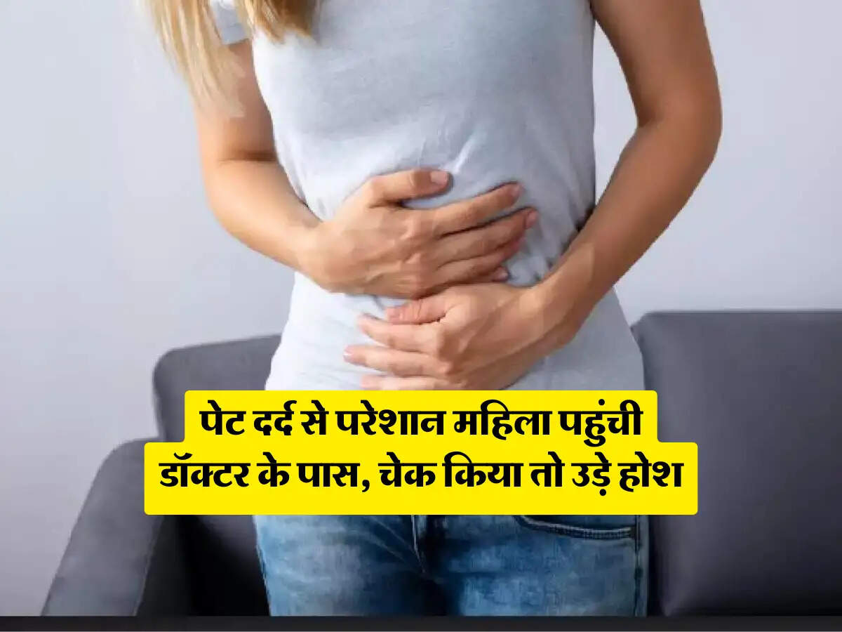 Surprising Case of a Woman Unaware of Her Pregnancy in Paraguay