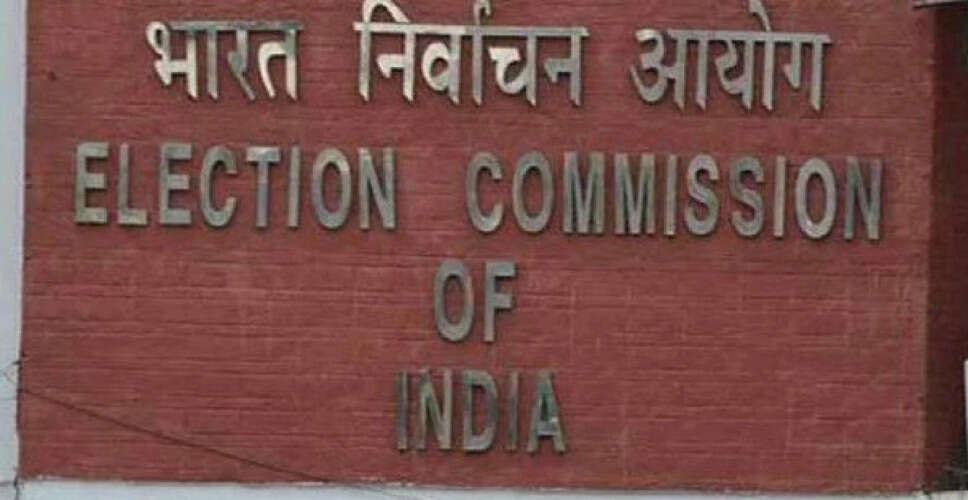 Election Commission Seeks Detailed Report on Kolkata Incident Involving TMC Leader