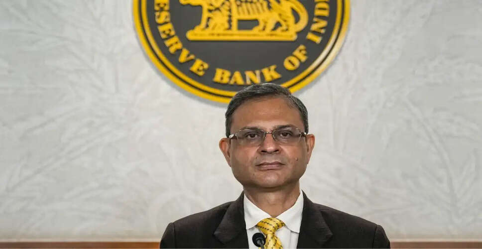 RBI's Monetary Policy Committee Begins Key Deliberations for April 2026