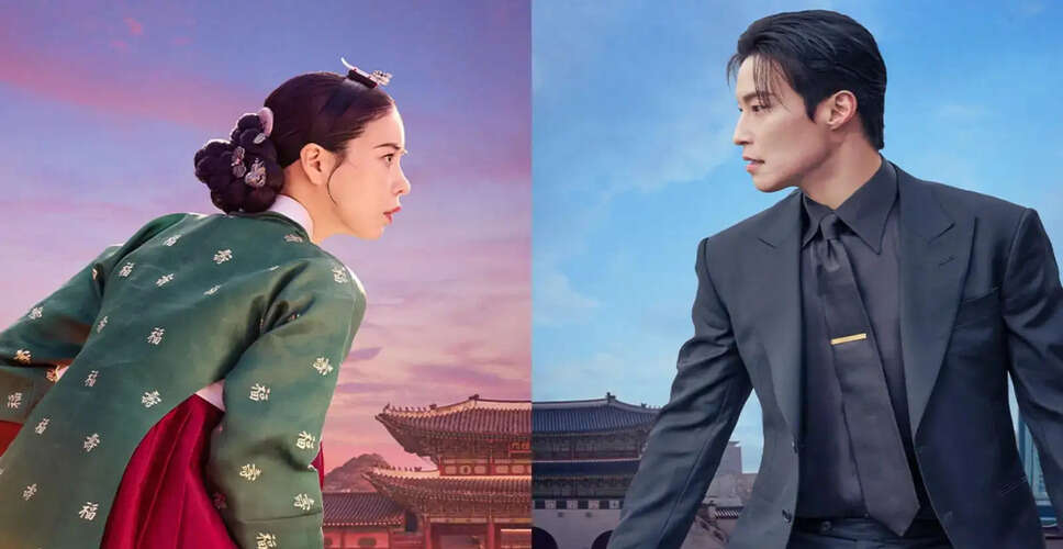 Exciting New Korean Drama 'My Royal Nemesis' Set to Premiere on Netflix