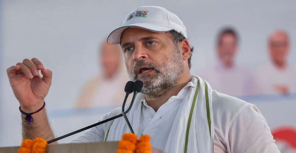 Rahul Gandhi Accuses Modi of Halting Anti-Terror Actions on Trump's Orders