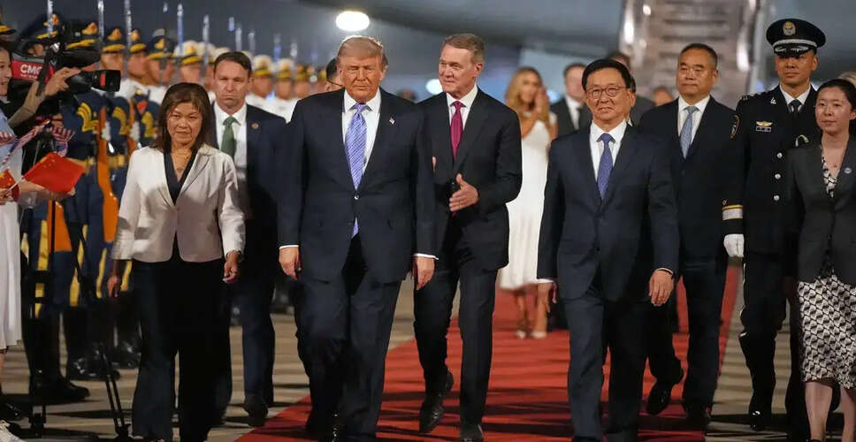 Donald Trump Arrives in China for Key State Visit