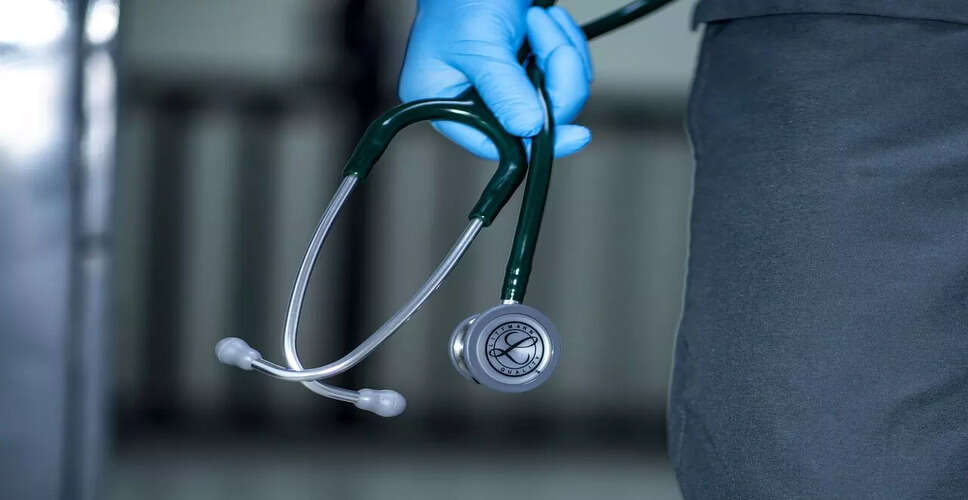 West Bengal Introduces Color-Coded ID Cards for Healthcare Workers