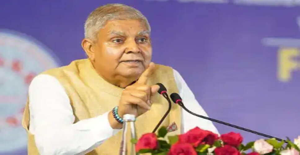 Former Vice President Jagdeep Dhankhar Clarifies Resignation Reasons