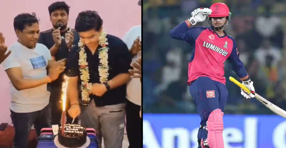 Vaibhav Suryavanshi Celebrated After Stellar IPL Debut Season