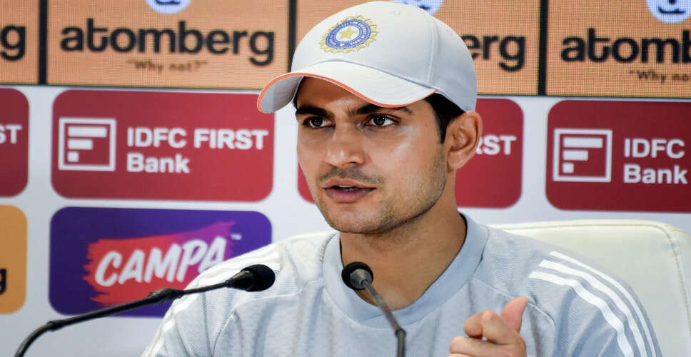 Shubman Gill Reflects on a Pivotal 2025 as He Looks Ahead to 2026