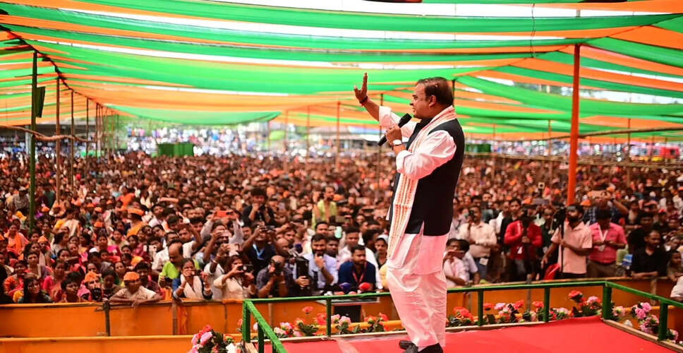 Assam CM Himanta Biswa Sarma Intensifies Campaign in Barak Valley Ahead of Elections