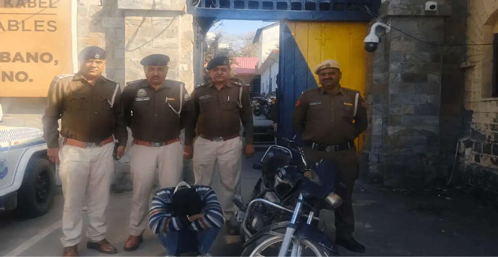 Nurpur Police Crack Motorcycle Theft Case, Two Arrested
