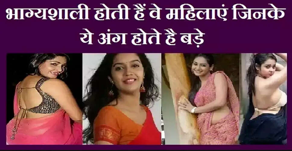 Understanding the Significance of Women's Attributes in Hindu Beliefs