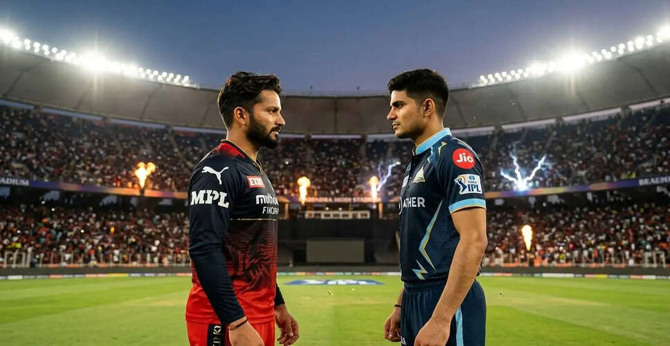 IPL 2026 Final: RCB vs GT - Who Will Claim the Championship?
