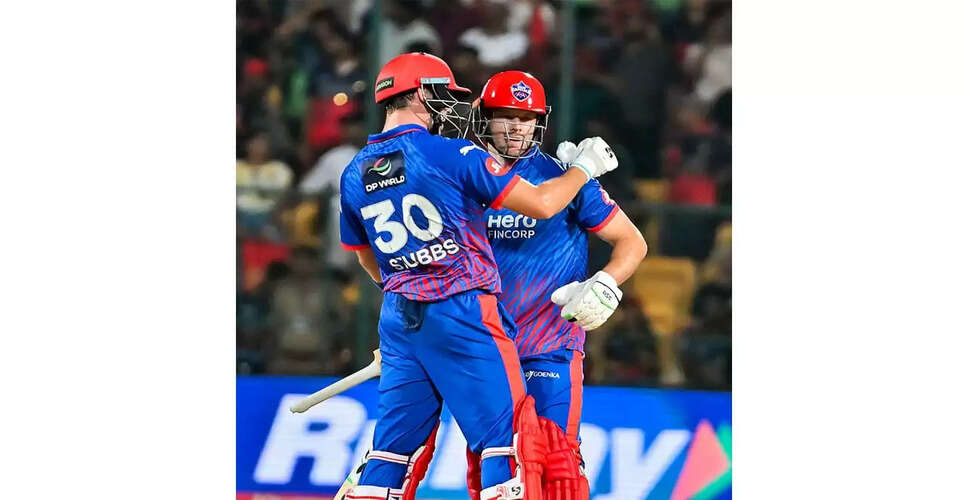 Delhi Capitals Secure Thrilling Victory Against RCB with Stellar Performances