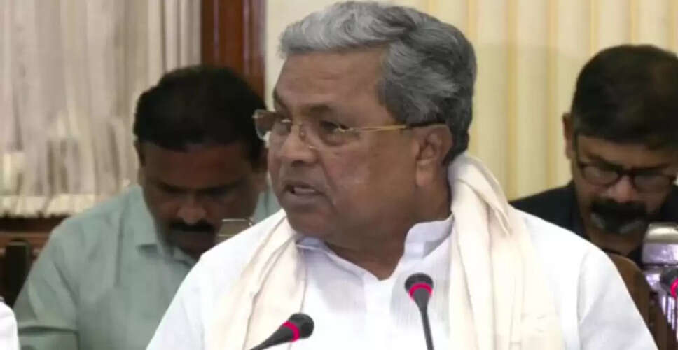 Investigation Launched into Bengaluru Stampede During RCB Celebration