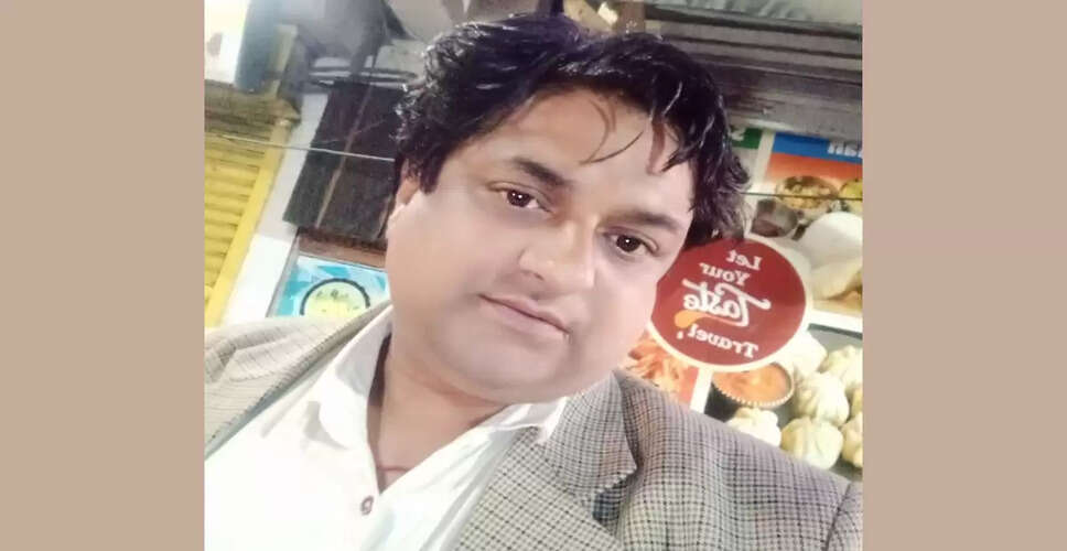 Concerns Rise Over Press Freedom Following FIR Against Journalist in Una