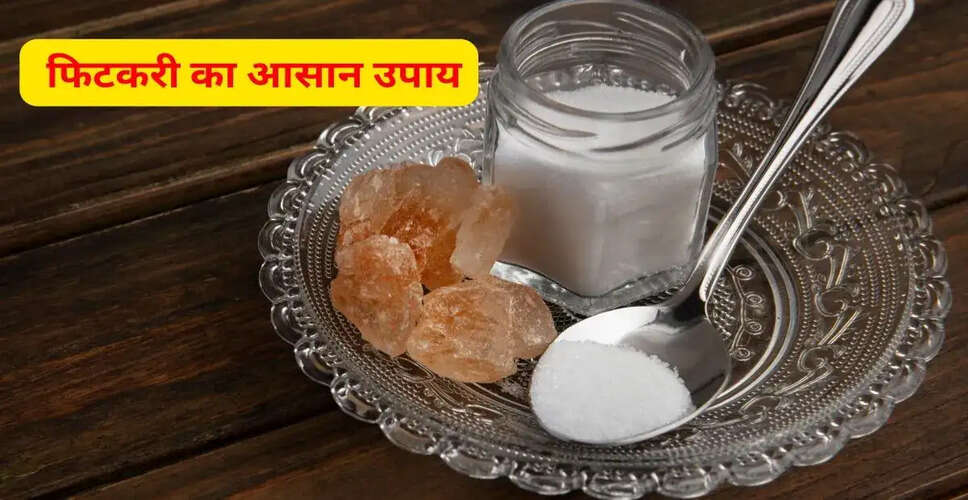 Transform Your Fortune with Simple Alum Remedies