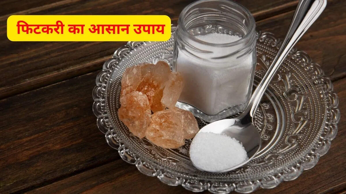 Transform Your Fortune with Simple Alum Remedies