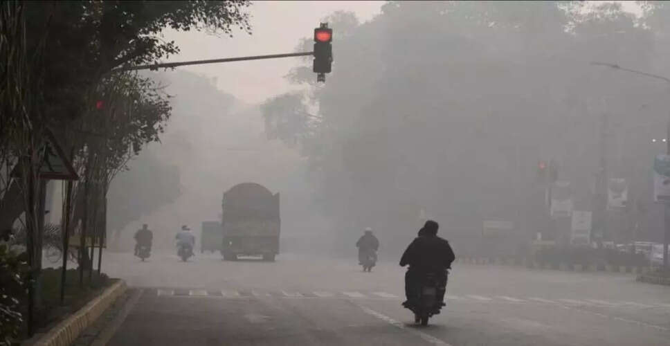 Pakistan Declared the Most Polluted Country in 2025 Due to Severe Smog