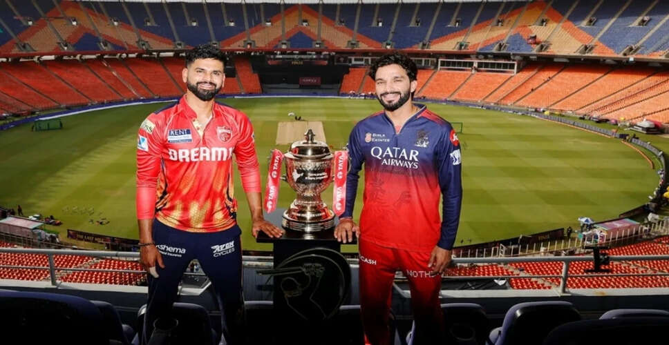 IPL 2025 Final: Rain Threatens RCB vs PBKS Showdown