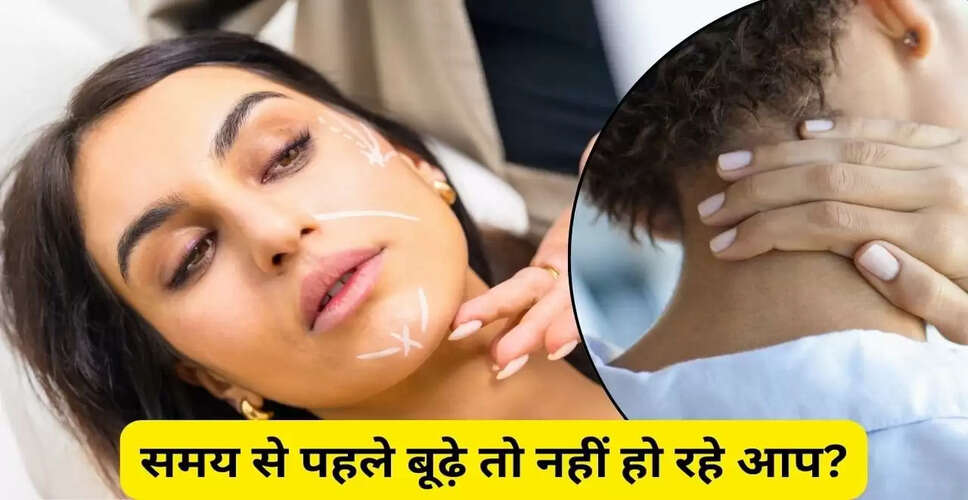 Habits That Accelerate Aging: How to Maintain Youthful Skin